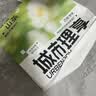 城市理享樱花白茶豆腐膨润土木薯混合猫砂2.5kg*4 除臭低尘瞬吸结团不粘底 实拍图