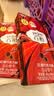 格力高(glico)百醇系列 百醇红酒巧克力味48g*3盒 饼干休闲零食下午茶 实拍图