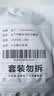 松下（Panasonic）大众迈腾帕萨特途观速腾CC朗逸POLO高尔夫6/7宝来途观L汽车钥匙电池 看车钥匙图片选择CR2025 两粒套装 实拍图