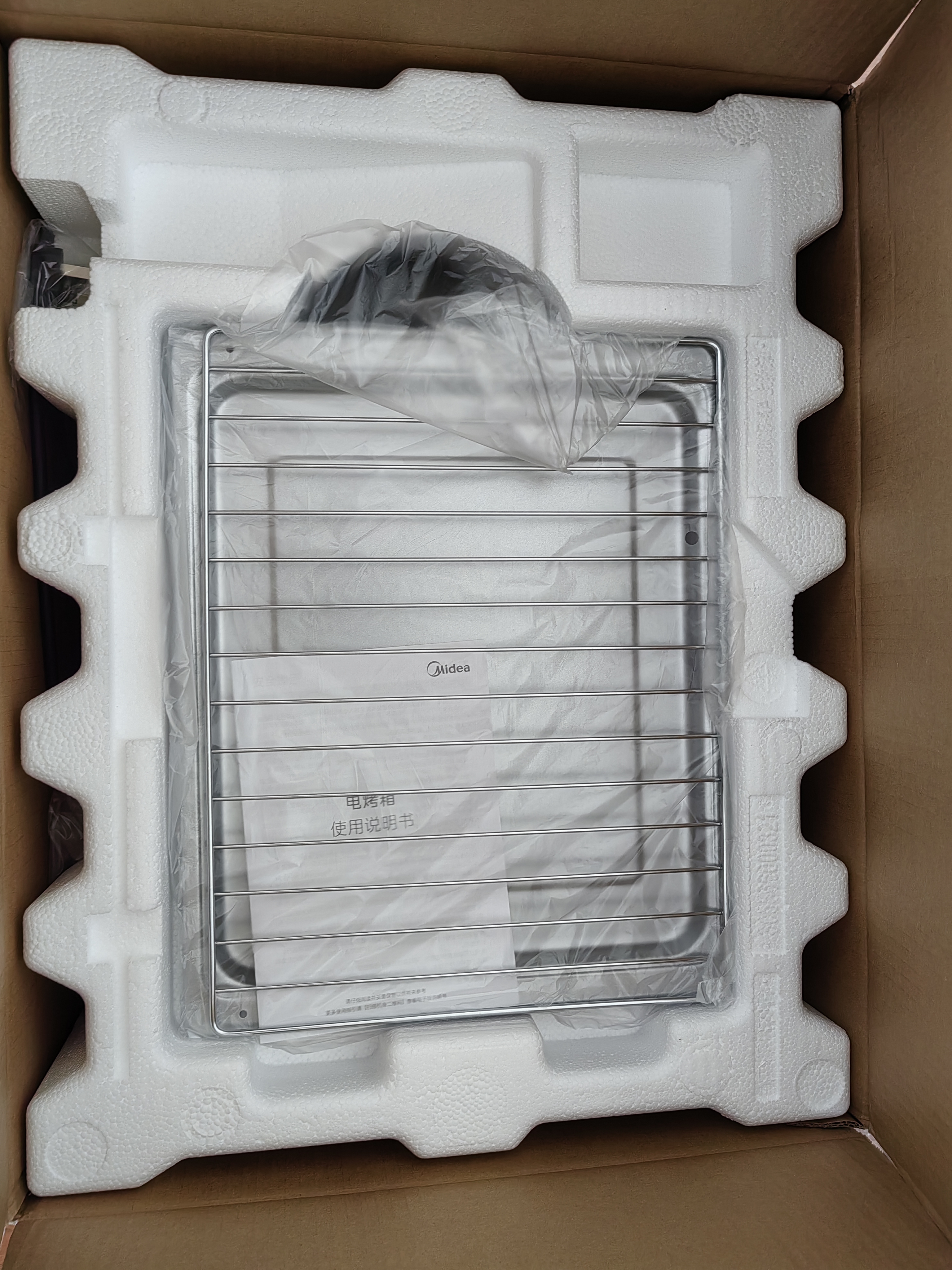 美的（Midea）40L大容量多功能电烤箱家用专业烘焙 上下独立控/温机械操控/四层烤位MG38CB-AA三代 实拍图