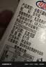花园新疆特产纯牛奶3.8g乳蛋白200g*15送礼盒装儿童学生奶早餐奶 实拍图