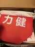 足力健老人鞋【送爸爸】中老年轻便散步休闲健步鞋2431380J 男 黑色 40 实拍图