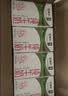 蒙牛【新鲜日期】全脂纯牛奶250ml*21盒 3.2g蛋白 送礼优先 实拍图