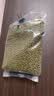 十月稻田 绿豆 500g 一级 低脂粗粮 东北杂粮 绿豆汤 可发豆芽 豆浆豆 实拍图