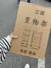 京东物流 落地小推车置物架家用玩具零食办公桌卫生间厨房储物架 白色三层 实拍图