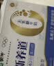 蒙牛新养道零乳糖牛奶全脂200ml×10包 送礼礼盒3.2g/100ml蛋白质 实拍图