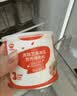 秋田满满高钙海苔猪肉松65g 儿童拌饭料调味真肉松【满199减70元】 实拍图