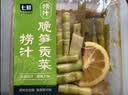 【下酒菜】七鲜 捞汁脆笋贡菜200g 实拍图