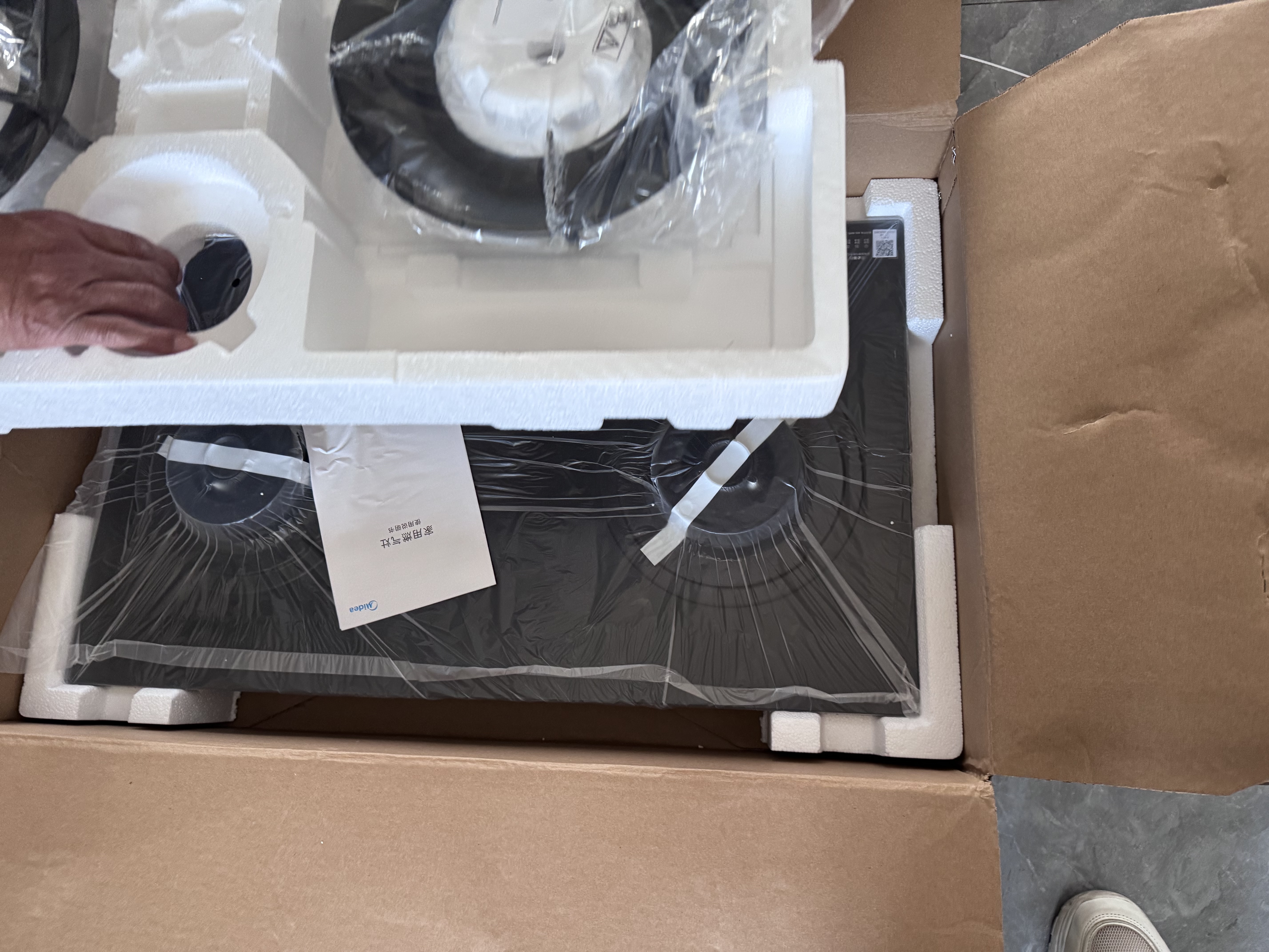 美的（Midea）【天然气】燃气灶 家用5.2kW猛火灶台嵌两用 70%热效率 可调节底盘 JZT-A8 实拍图