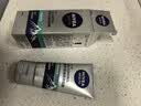 妮维雅（NIVEA）男士升级【控油补水】保湿晶露50g护肤乳液面霜清爽不油腻 送男友 实拍图