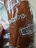 秋林里道斯哈尔滨红肠儿童肠400g/袋 减少20%食盐 生鲜速食 瘦肉型红肠 实拍图