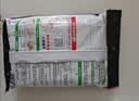 海底捞火锅底料 鲜香清汤火锅底料110g*3袋  3~5人份骨汤鲜香 一料多用 实拍图