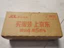 威猛先生（Mr Muscle）管道疏通啫喱 960ml 厨房专用 下水道强力疏通剂 管道疏通神器 实拍图