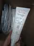 雅漾（Avene）专研修护霜滋润40ML 舒缓泛红敏肌保湿速修霜晒后乳液面霜礼物 实拍图