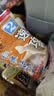 老鬼（OLDGHOST）鱼饵速攻2号鲫鱼鲤鱼草鳊鱼状态饵江河湖库野钓饵料甜香味型240g 实拍图