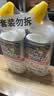 威猛先生（Mr Muscle）洁厕灵 600g*2瓶 恋恋桃花 洁厕剂 含84精华 马桶清洁剂 除垢除菌 实拍图