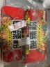 白家陈记酸辣粉方便粉丝速食五袋装540g*2提夜宵非油炸休闲零食免煮 实拍图