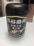 五谷磨房黑芝麻糊核桃芝麻黑豆粉早餐代餐粉五黑粉600g【买3赠搅拌杯】 实拍图