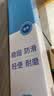 袋鼠医生拐杖老人专用手杖碳纤维四脚防滑轻便登山伸缩拐棍 实拍图