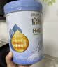 惠氏（Wyeth）【全新7维进阶】启赋蓝钻4段 HMO儿童成长奶粉810g*6罐 实拍图