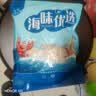 良时海大连地标虾皮 净重500g 虾米 源头直发包邮 馅料煲汤早餐煮面 实拍图
