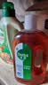 滴露（Dettol）消毒液洗衣衣物消毒水750mL 除螨杀菌混洗无忧 家居地板消毒 非84 实拍图