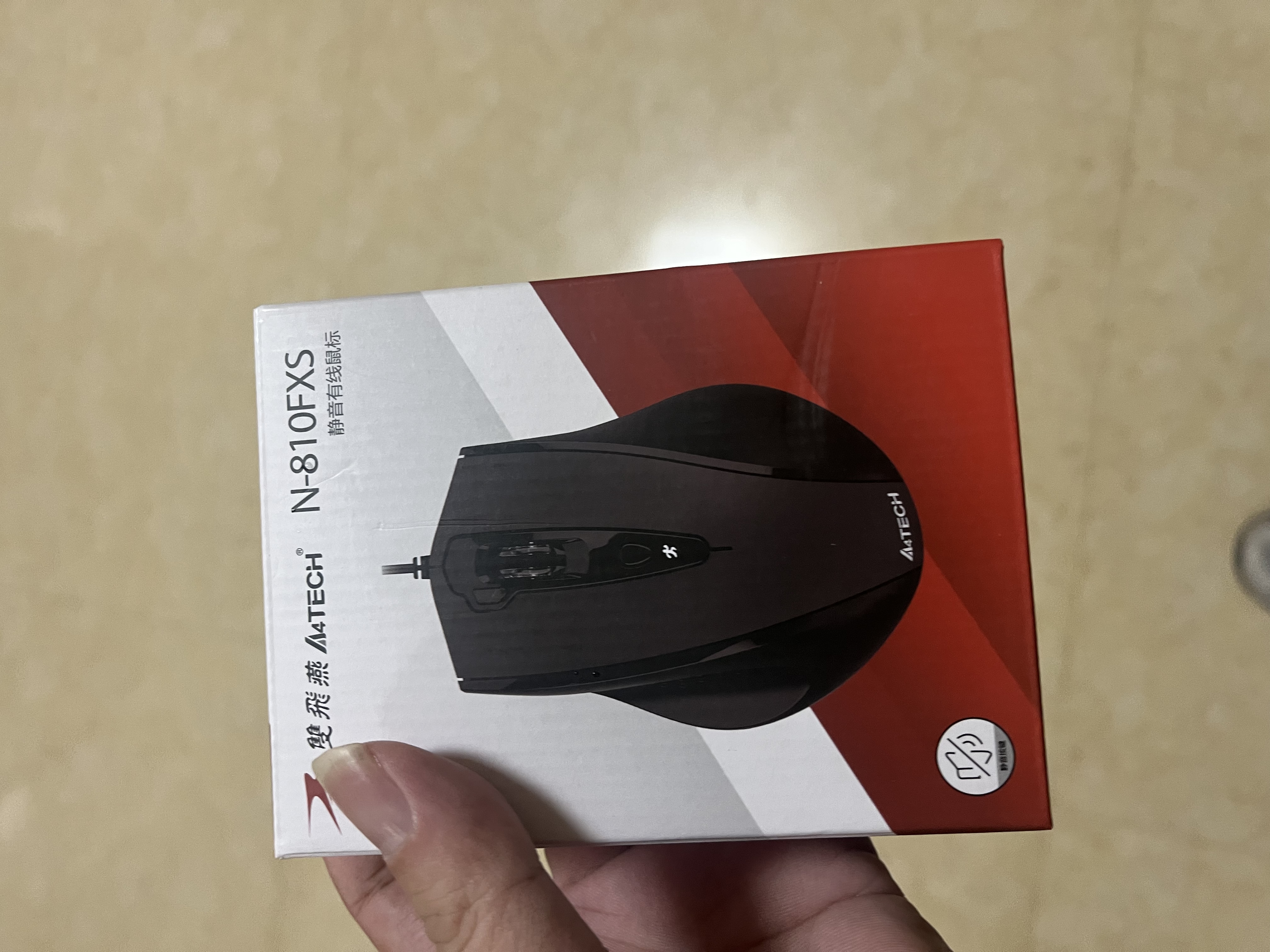 双飞燕（A4TECH）N-810FXS 大手 右手 有线鼠标 办公鼠标有线鼠标轻音电脑鼠标大鼠标 台式电脑 DPI可调 黑色 有线 实拍图