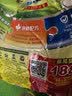 太太乐鸡精 三鲜标准 加倍提鲜 京东自营1kg炒菜煲汤烹饪调料 实拍图