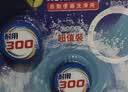 巨奇（JUQI）蓝泡泡洁厕宝 50g*5洁厕块 厕所马桶自动清洁去污除垢洁厕剂 实拍图