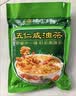 德富祥五仁咸清真油茶面 陕西西安特产 早餐代餐粉 即食冲饮480g*2袋 实拍图