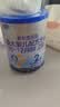 君乐宝(JUNLEBAO)乐铂2段较大婴儿配方奶粉(6-12个月龄)170g  新客试喝 实拍图