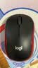 罗技（Logitech）M185鼠标 无线鼠标 办公鼠标 对称鼠标 黑色红边 带无线2.4G接收器 实拍图