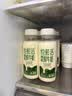 悦鲜活鲜牛奶  260ml*4瓶 高钙巴氏杀菌乳 实拍图