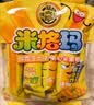徐福记米格玛咸香芝士味178g/袋 休闲零食夹心米果卷早餐糕点点心 实拍图
