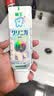 狮王（Lion）齿力佳酵素注光白牙膏绿意森林120g美白亮白护龈檀健次同款 实拍图