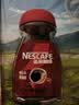 雀巢（Nestle）醇品速溶美式黑咖啡粉冲泡后*0糖健身燃减防困瓶装90g 实拍图