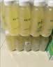依能青柠檬果汁饮料 小青柠汁350ml*15 塑膜装 节日送礼家庭聚餐饮品 实拍图