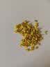 艺福堂桂花茶 高档头茬26新花S级金黄桂花30g 干花食用级养生泡酒搭红茶 实拍图
