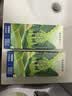 云南白药牙膏益生菌环保礼盒套装清新口气洁齿护龈10支910g+牙刷4支装 实拍图
