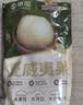 三只松鼠奶油味夏威夷果 坚果炒货干果孕妇休闲零食小吃160g/袋 实拍图