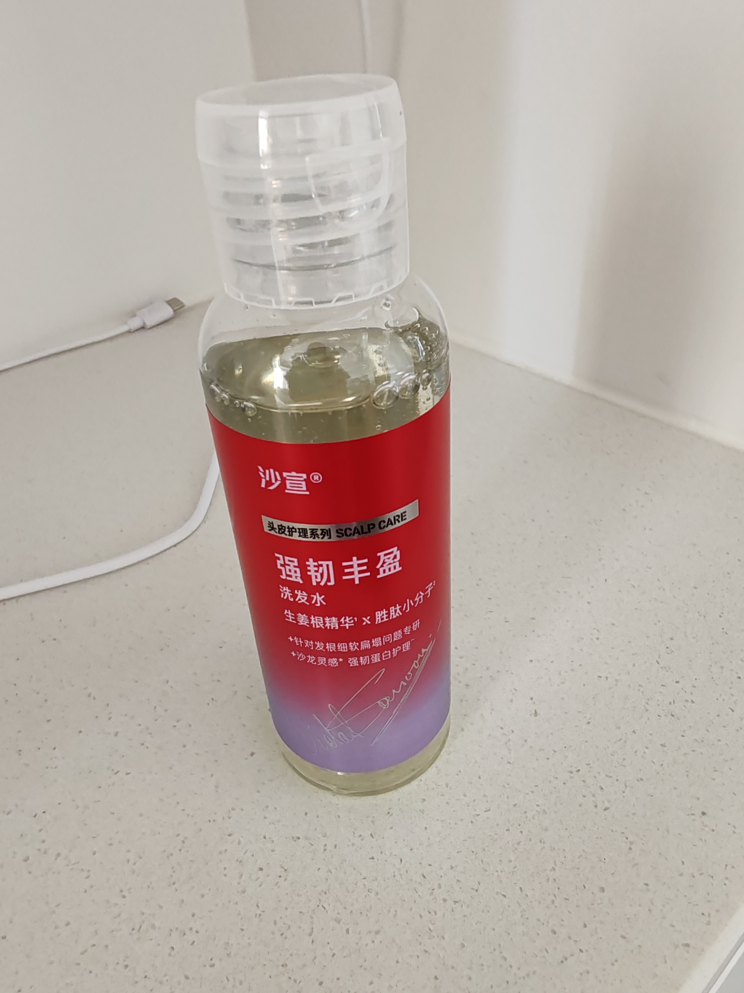沙宣紫钻丰盈瓶生姜洗发水强韧丰盈500g洗头膏洗发露根固发根蓬松男女 实拍图