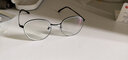 kede眼镜 近视眼镜防蓝光可配散光变色眼镜网红素颜眼镜架女款圆镜框 古铜色 镜框+1.60变灰色镜片 实拍图