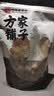 方家铺子严选7A桂圆干500g 1斤大果带壳肉厚龙眼肉红枣枸杞泡茶南北干货 实拍图