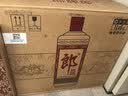 郎酒 郎牌郎酒 酱香型白酒 53度 1000mL*6瓶 整箱装 实拍图