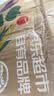 京鲜生 云南小黄姜净重3斤 生姜老姜嫩姜子姜仔姜干姜单果50g+源头直发 实拍图