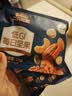 三只松鼠低GI每日纯坚果750g/30袋腰果开心果坚果礼盒礼包团购送礼 实拍图