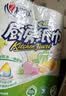 心相印【樊振东推荐】厨房用纸卷纸75节*8卷纸巾食品接触级 懒人抹布 实拍图