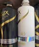 力士（LUX）【黑亮留香】鱼子酱洗发水750g 枯黄暗哑发质 黑亮留香 实拍图