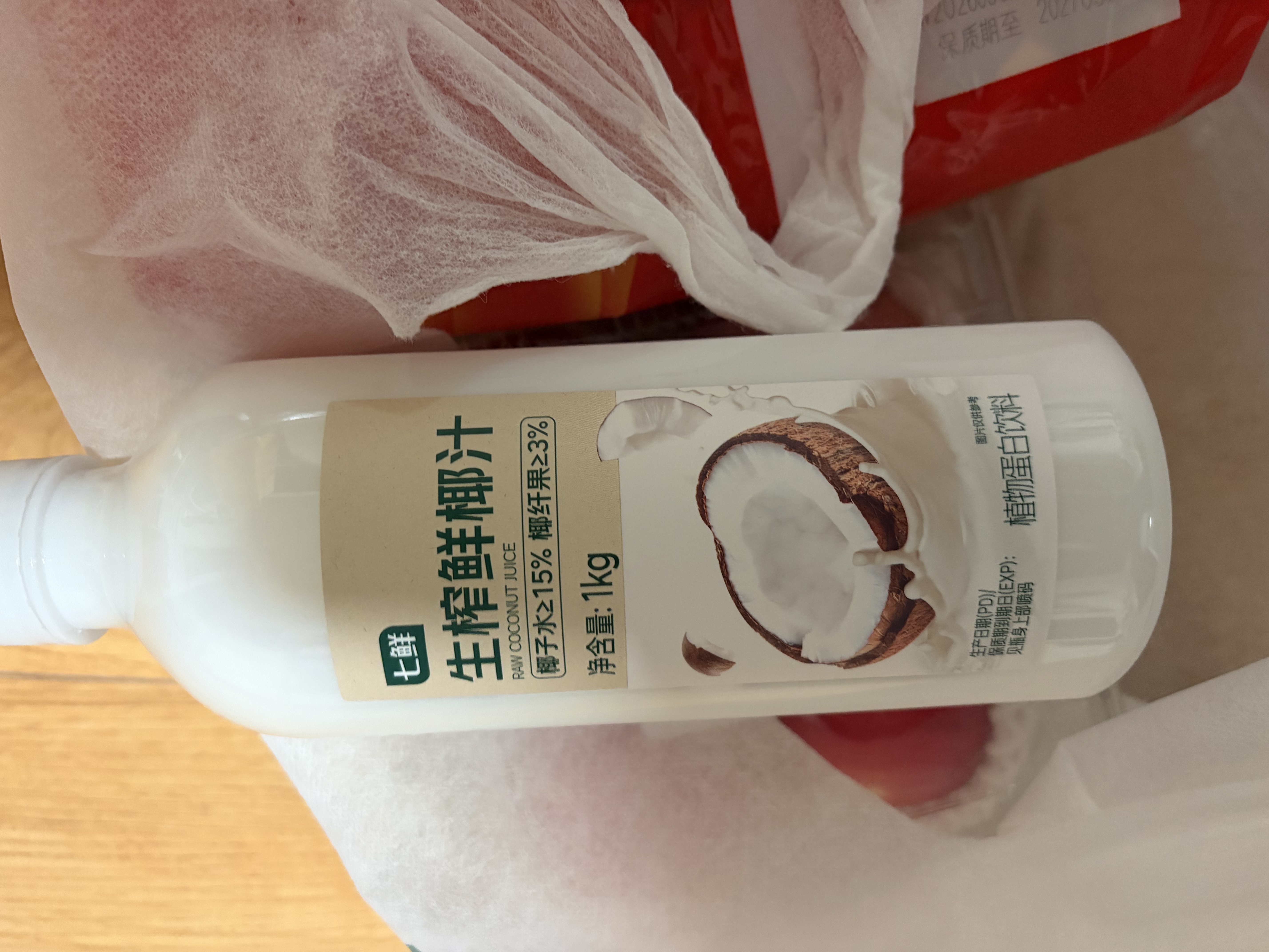七鲜 生榨鲜椰汁1kg 实拍图