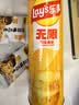 乐事（Lay's）无限薯片 醇香原味 104克*2罐 208克 休闲零食 膨化食品 实拍图